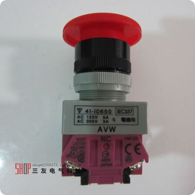 国产 IDE  AVW411 ER 11ZS急停按钮 蘑菇头急停开关 紧急停止