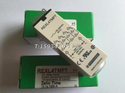 小型时间继电器REXL4TMP7 AC230V时间控制继电器