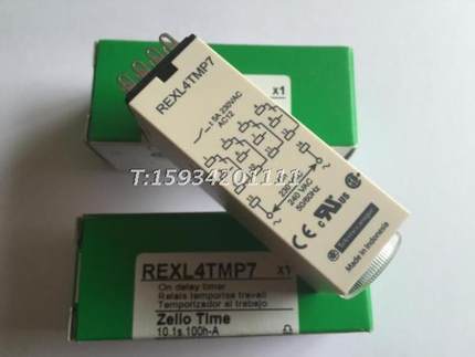 小型时间继电器REXL4TMP7 AC230V时间控制继电器
