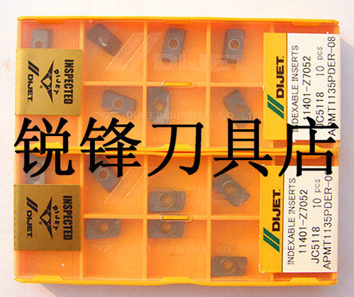 正宗DIJET黛杰铣刀片  APMT1135PDER-08  JC5218 16R0.8长方刀片