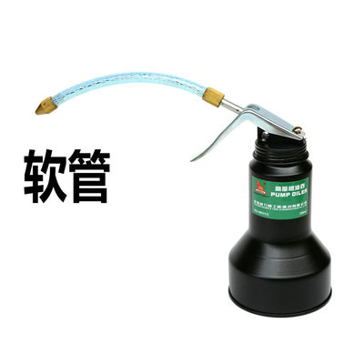 Wynns威力狮 高压铜头机油壶 350g机油瓶 钢管/软管机油壶W0317