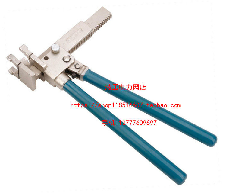 ZUPPER/巨力FT-1632B压管工具卡压工具地暖水暖压接工具压接钳1
