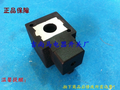 现货K23D型K25JD型K35D2H气动元件电磁阀线圈内孔14.5mm220V24v