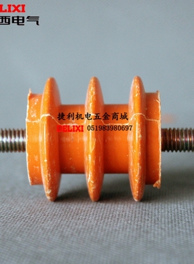 海坦黄色M8绝缘子M6  M10 40x40 50x50 60x60配电柜绝缘柱 零地排