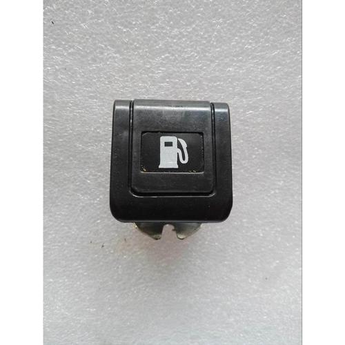 适用福田 金城 中顺 金龙 金杯海狮 油箱门扣手 油箱盖拉手正厂