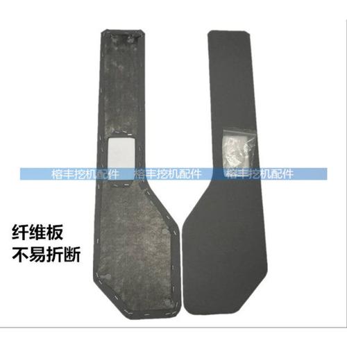 适用于小松PC60-7/120-6/200-6驾驶室门内装饰板车门内饰板优质