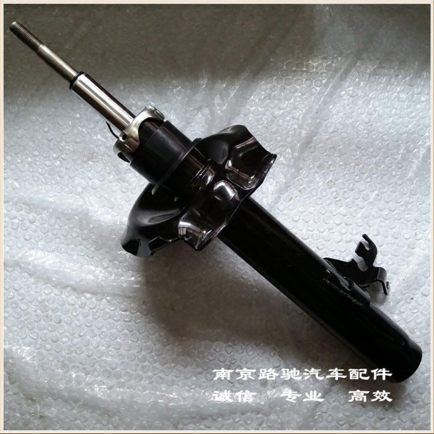适用于荣威550 750 350名爵MG6 7 5前减震器 避震器 前机后减振器