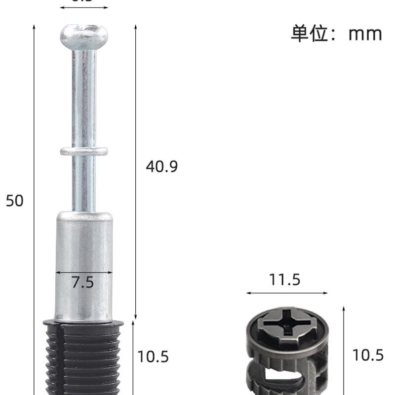 新款板式家具三合一快装连接件偏输送带/传送带