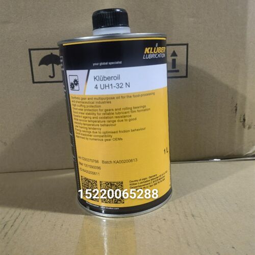 克鲁勃KLUBEROIL 4 UH1-32 46 68 100 150 220 320 460 680 1500N