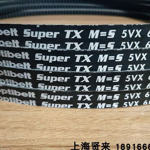 Optibelt Super TX M=5 5VX900德国欧皮特空压风机三角皮带5VX950