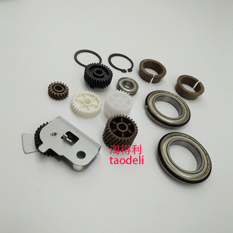 适用理光1075 1060 9001 9002 9003 550 定影出纸口皮带 手柄齿轮