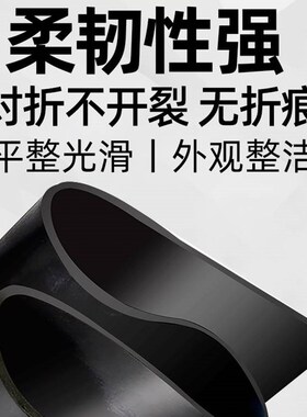 高压绝缘橡胶垫配电房10KV5mm板缓冲垫减震垫黑色皮垫工业绝缘垫