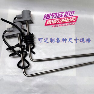 L型电镀耐腐蚀耐酸碱加热管316不锈钢钛材质电热管烧水烧油220V