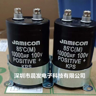 台湾凯美jamicon 100V10000UF 台产螺丝脚电容器 63V80V125V15000