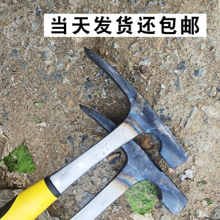地质锤泥工锤扳金锤连体一体高硬度户外岩石勘测地质鸭嘴铝模斧头