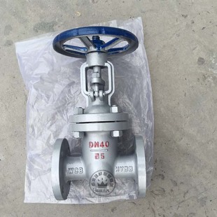 过检钢制铸钢蒸汽法兰闸阀Z41H手动不锈钢法兰闸阀DN50/DN100中型