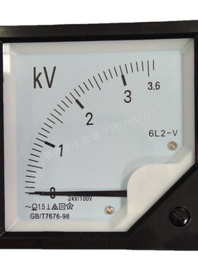 6L2 6KV/100V 3KV/100V高压指针交流AC二次电压表10KV/100V 5KV比