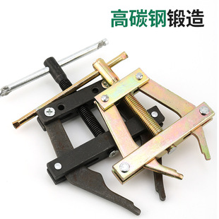 工业链条收紧器紧链条神器拆装工具张紧器摩托车拆链器链条紧张器