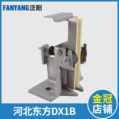 河北东方导靴DX1B 蒂森 通力 副轨导靴 滑动轿厢导靴 电梯配件