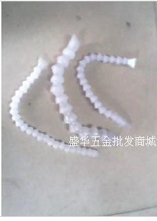 圆嘴:白色PP万向/活节/吹风管/冷却管/风刀/风咀/冷却管油管 2分