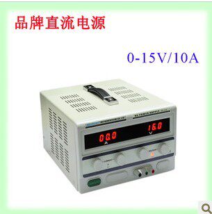 香港龙威TPR-1510D数显可调150W直流稳压电源15V/10A