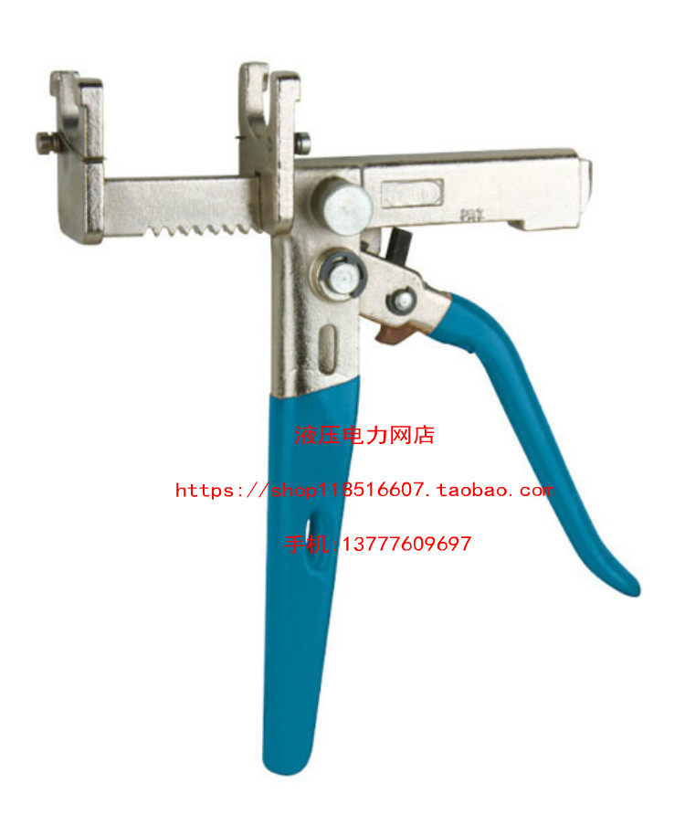 ZUPPER/巨力工具压管工具 卡压工具FT-1218 液压压接工具 压接钳1