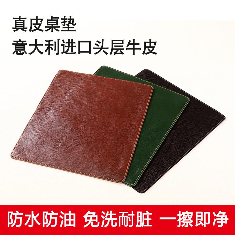 滑鼠垫头层油蜡牛皮超大滑鼠垫办公写字桌面垫电脑桌皮垫