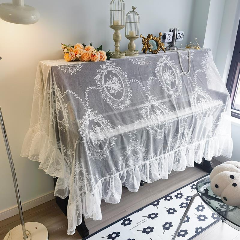 覆古蕾丝刺绣钢琴罩半罩全罩白色浪漫防尘罩绣花荷叶边电子琴盖巾