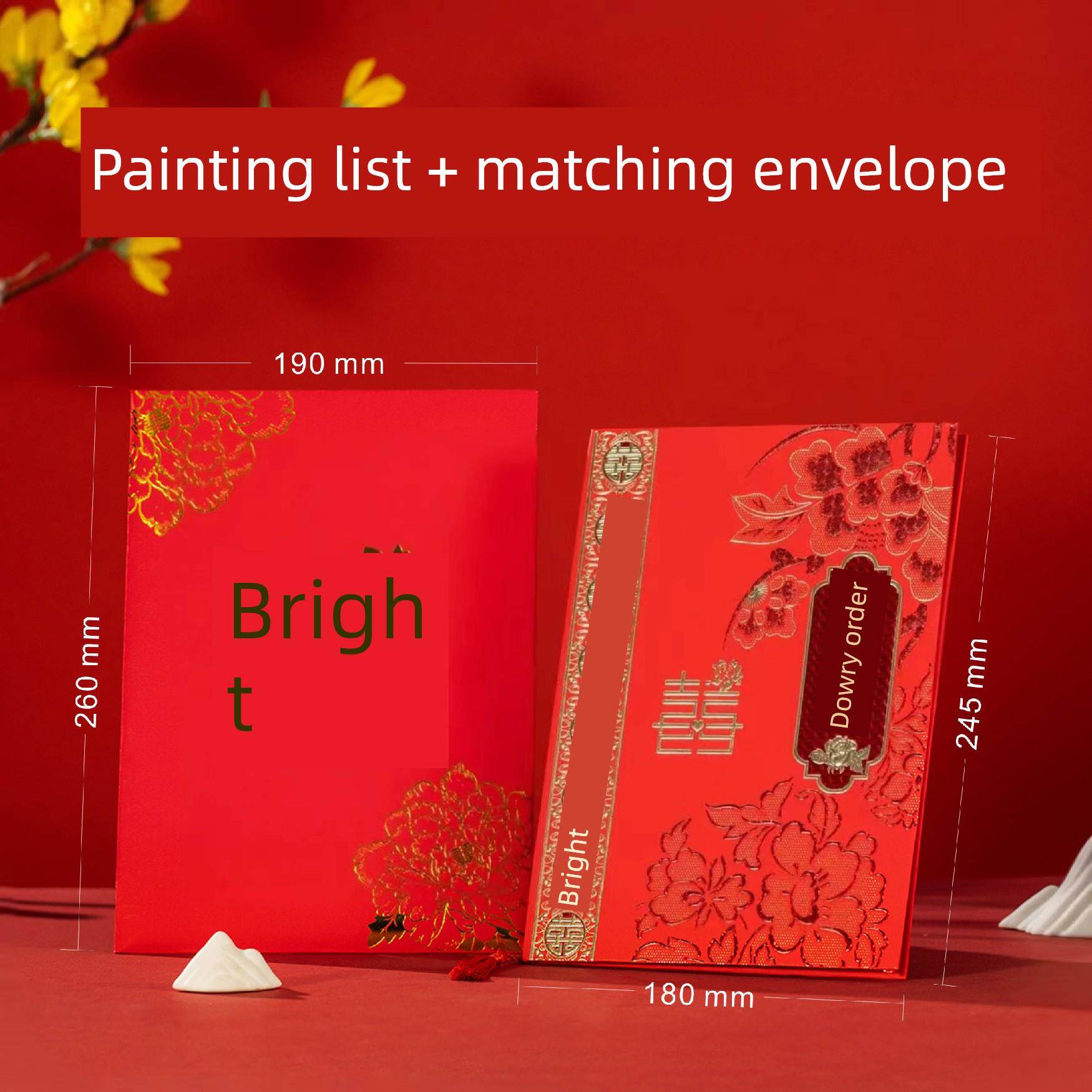 嫁妆清单，新娘的嫁妆礼物清单，嫁妆礼物清单，嫁妆目录清单，支