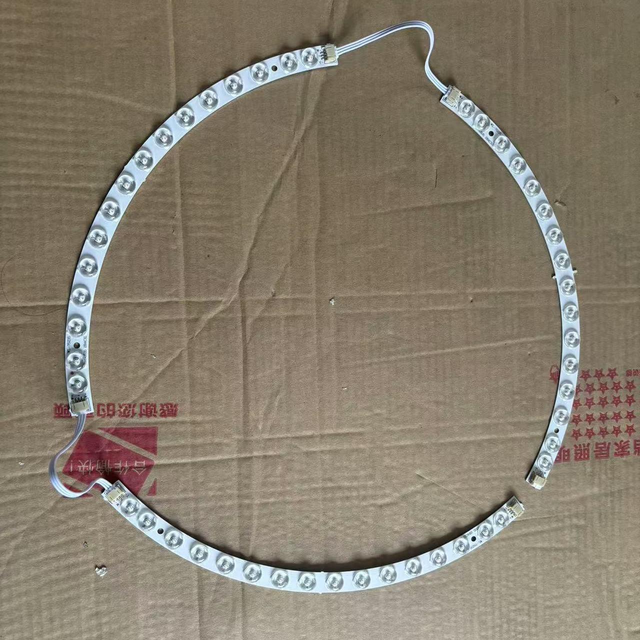 LED风扇灯卧室隐形扇组合圆形贴片光源三色变光无损/透镜环形灯条