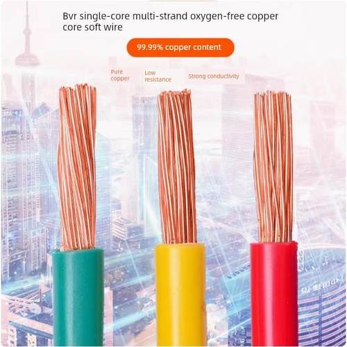 Bvr国家标准纯铜多股软电缆阻燃接地线10 16 25 35 50 70 95 120