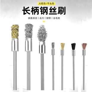 缸内积碳清洗毛刷发动机免拆清洗刷子专用汽车烧机油毛刷清洁加长