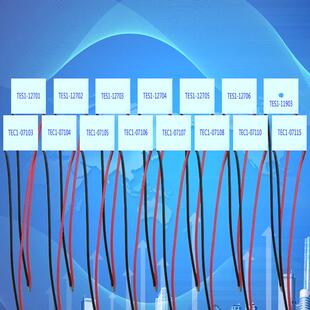3030制冷片07104 07106 07115半导体12V致冷12701 02 12705 12706