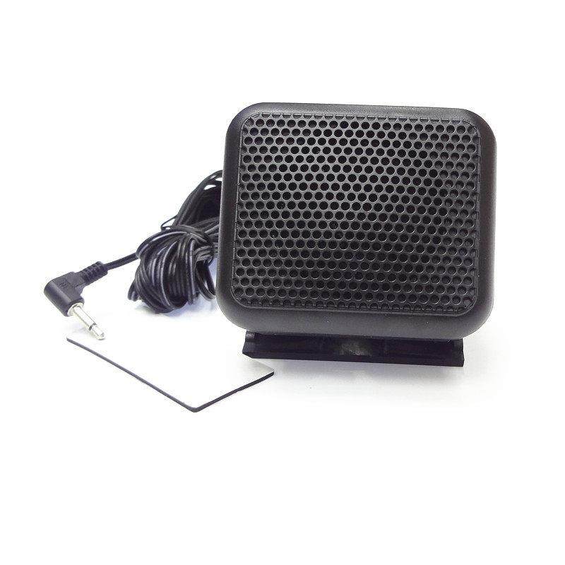 车载对讲机外接喇叭 甚高频船用电台小音箱扩音器 适用建伍八重洲,生活电器,对讲机配件,淘宝优惠券,粉丝福利购,淘宝优惠卷
