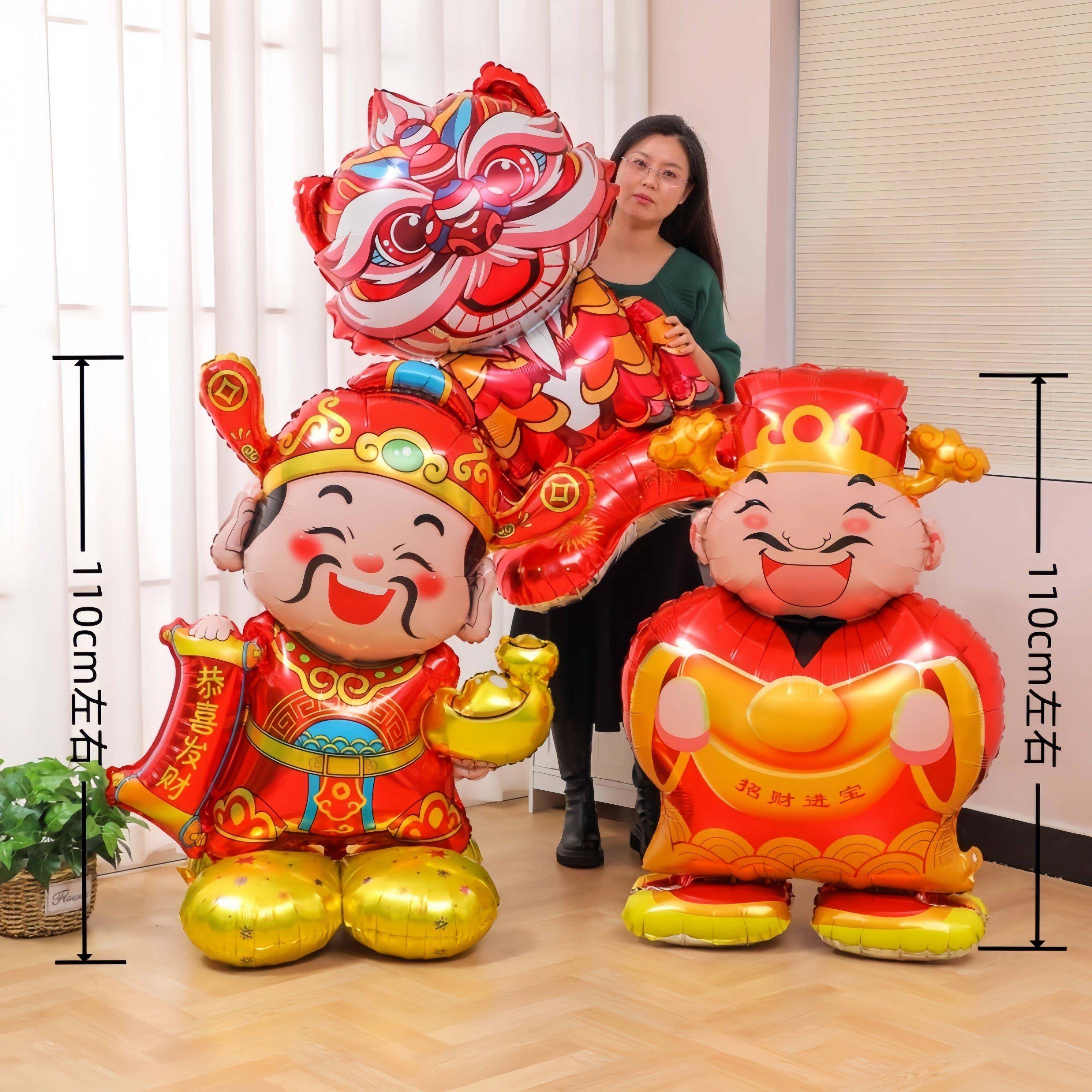 马年氛围布置2026新年元旦醒狮财神爷气球春节过年商场超市装饰品