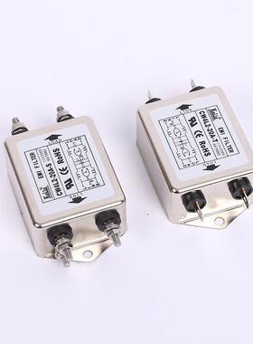 KEILS电源滤波器单相220V交流20ACW4L2-20A-T净化器CW4L2-20A-S