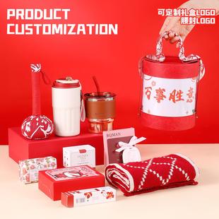 新年伴手礼盒元旦节庆送顾客员工生日礼物婚宴活动礼品回礼套装红