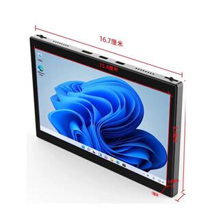 7寸1080p120hz高刷原生触控屏便携屏Type-C一线通铝合金CNC外壳