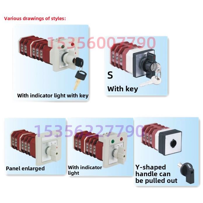 Lw38A Lw112 Lw12- 160k可切换开关手动自动切换开关遥控