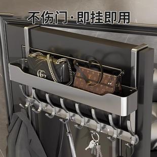 门后挂钩无痕门背式 收纳置物架卧室门上挂衣架免打孔卫生间挂衣服