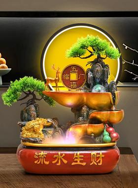 葫芦招财流水摆件假山喷泉循环水宝盆风水轮五福临门开业乔迁送礼