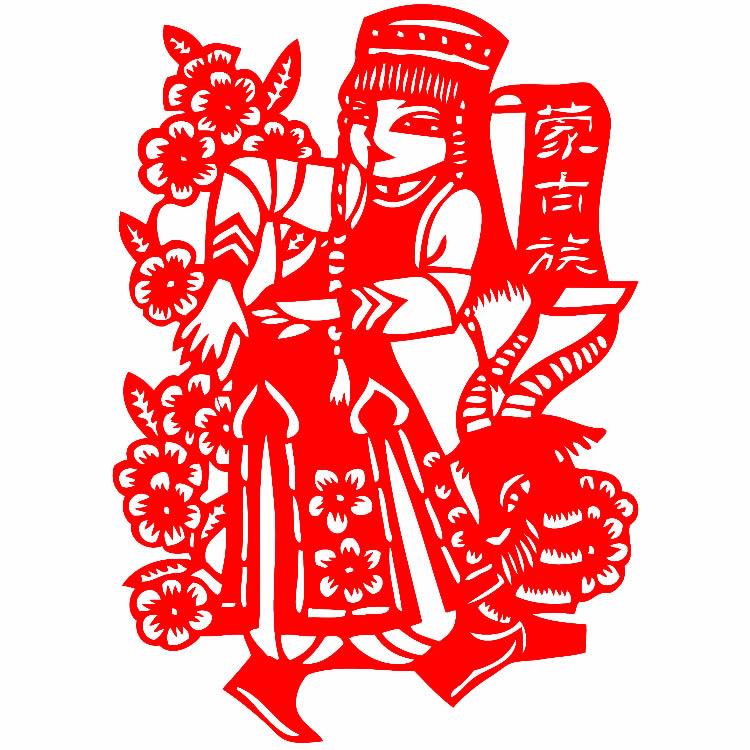 56个少数民族剪纸五十六个民族镂空窗花藏族蒙古族剪纸成品1-28号