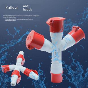 工业插Y型多功能插座一分二三通3/4/5芯16A/32A 防水分路连接器套