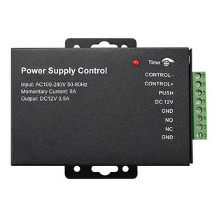 小体积门禁电源控制器12V3A5A开关电源门禁变压器90V 265V宽电压