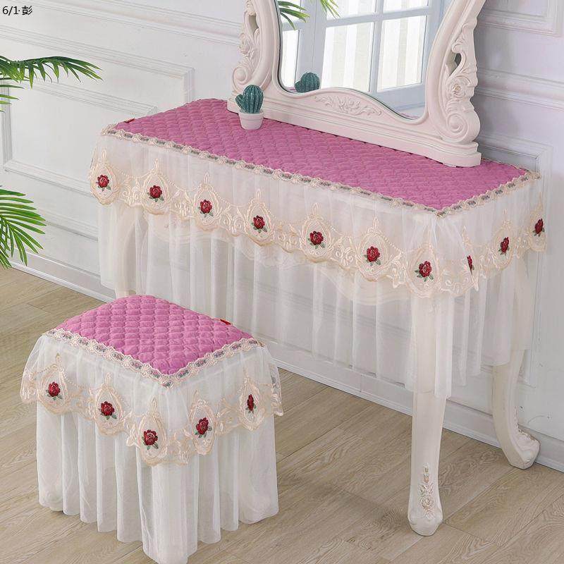 定做防滑桌布梳妆台罩防尘罩全包垫子桌子垫梳妆凳子套化妆台罩布,居家布艺,桌布,淘宝优惠券,粉丝福利购,淘宝优惠卷