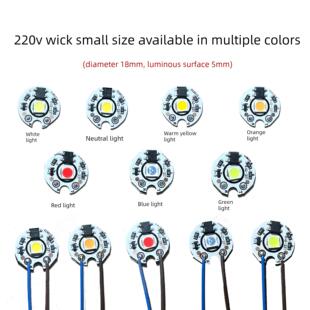220Vled灯头灯板超亮3W大功率Led射灯片直流220V强灯芯灯泡彩色灯