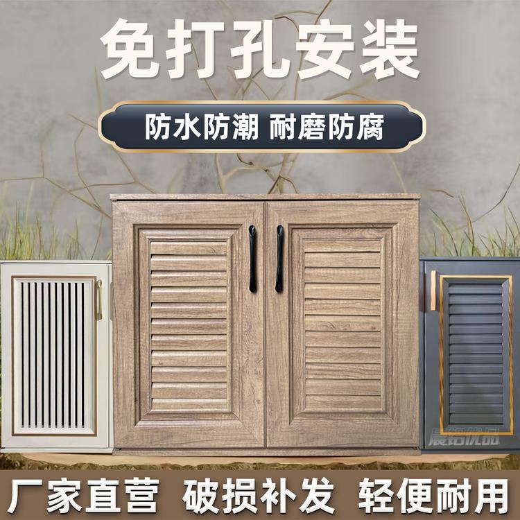 铝合金柜门定制户外庭院浴室厨房阳台透气格栅百叶门带框防水防潮