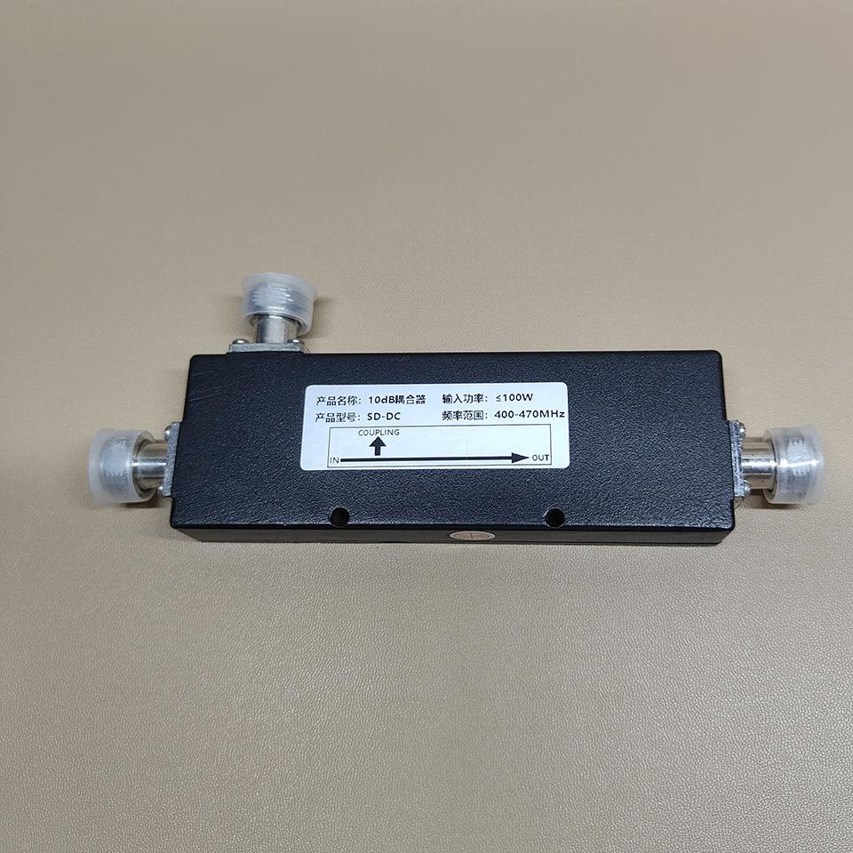 400M无线对讲耦合器功分器耦合分配器定向耦合器中继台400-470MHz