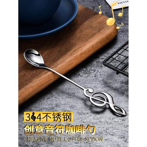 精品不锈钢咖啡勺子韩国创意搅拌勺咖啡匙可爱小勺甜品奶茶小调羹