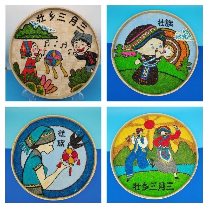 三月三壮族民族风手工天然竹编diy五谷材料包装饰摆件簸箕画竹匾图片